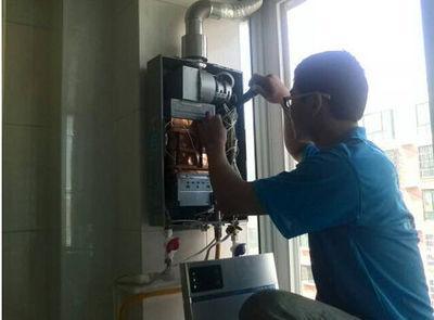 台州市诺克司热水器上门维修案例